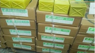 PP-G217上海电力不锈钢焊条价格