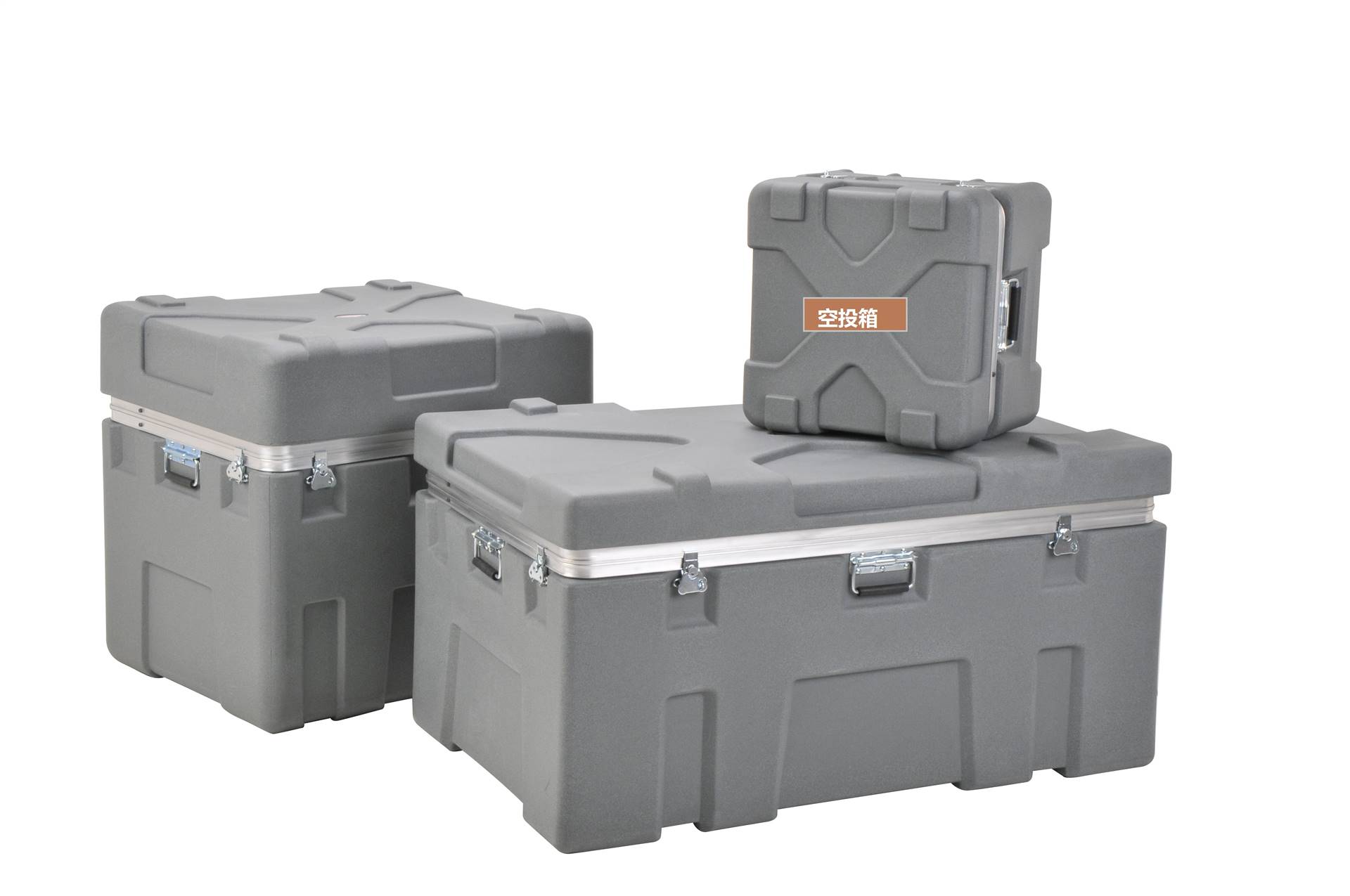 军用物资空投箱野外无人机搭载专用箱斯科博