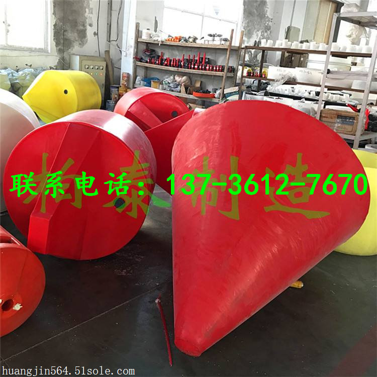 塑料警示航标太阳能灯航标生产厂家