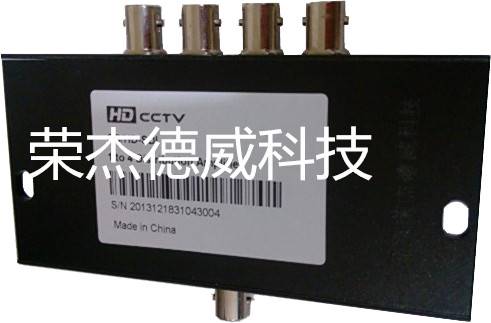 HD SDI一分四分配中继器RGDV-104