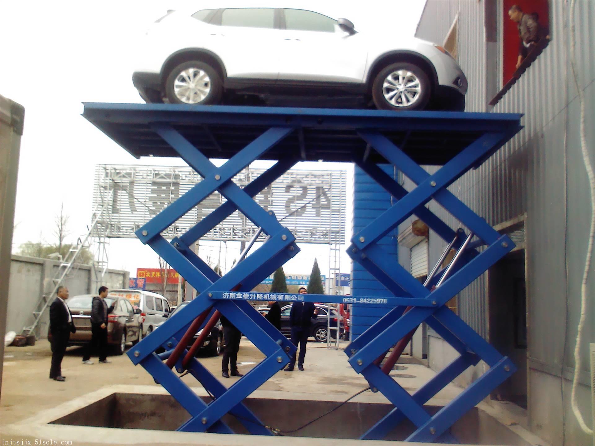 汽车升降机_提升机_苏州旭阳特液压登车桥机械有限公司
