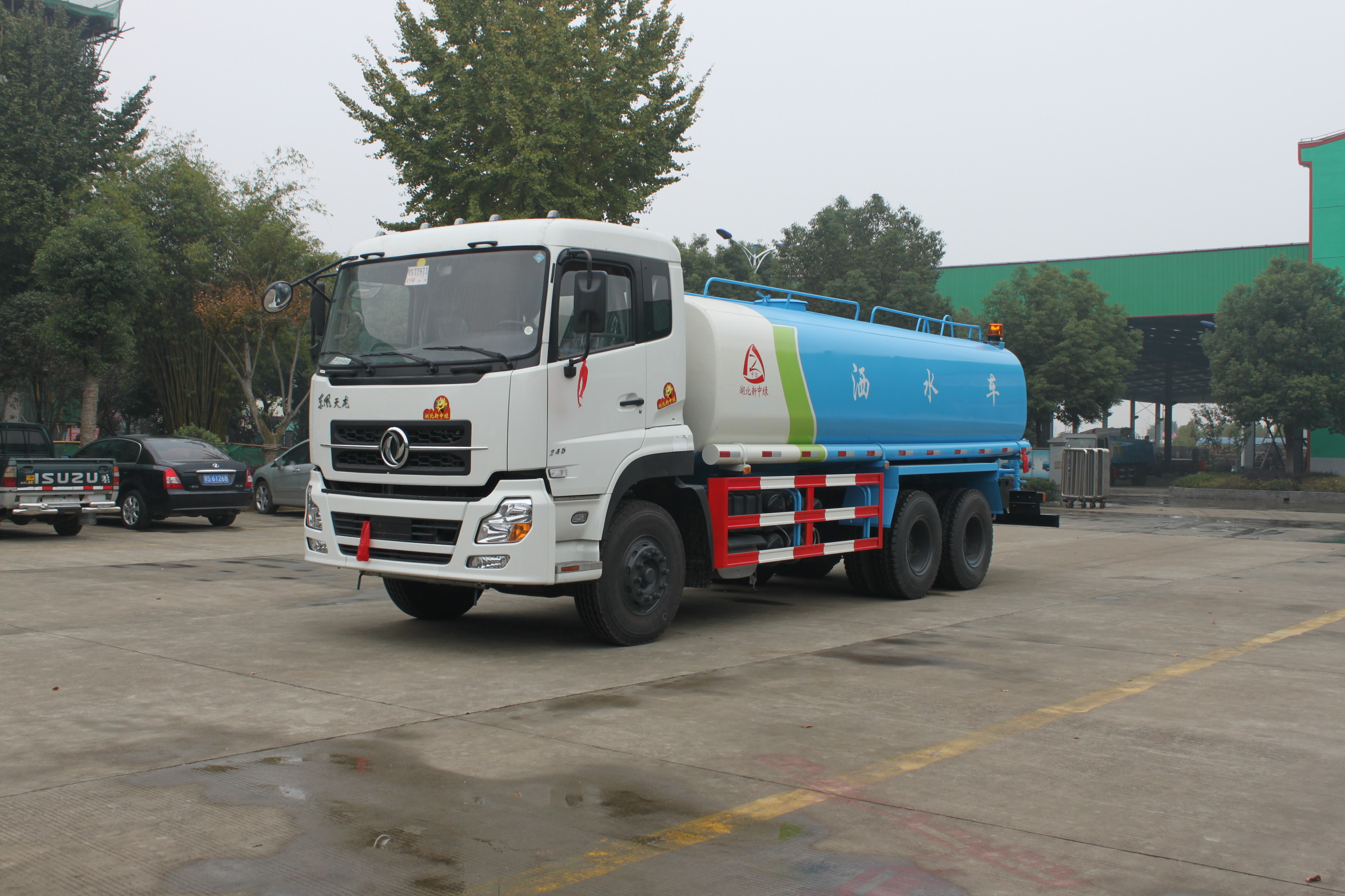 洒水车环卫车厂家直销!