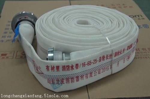 生产厂家直销安徽合肥有衬里消防水带