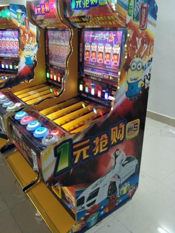 一元抢购售烟机玩法 抓烟机技巧 礼品机火爆运