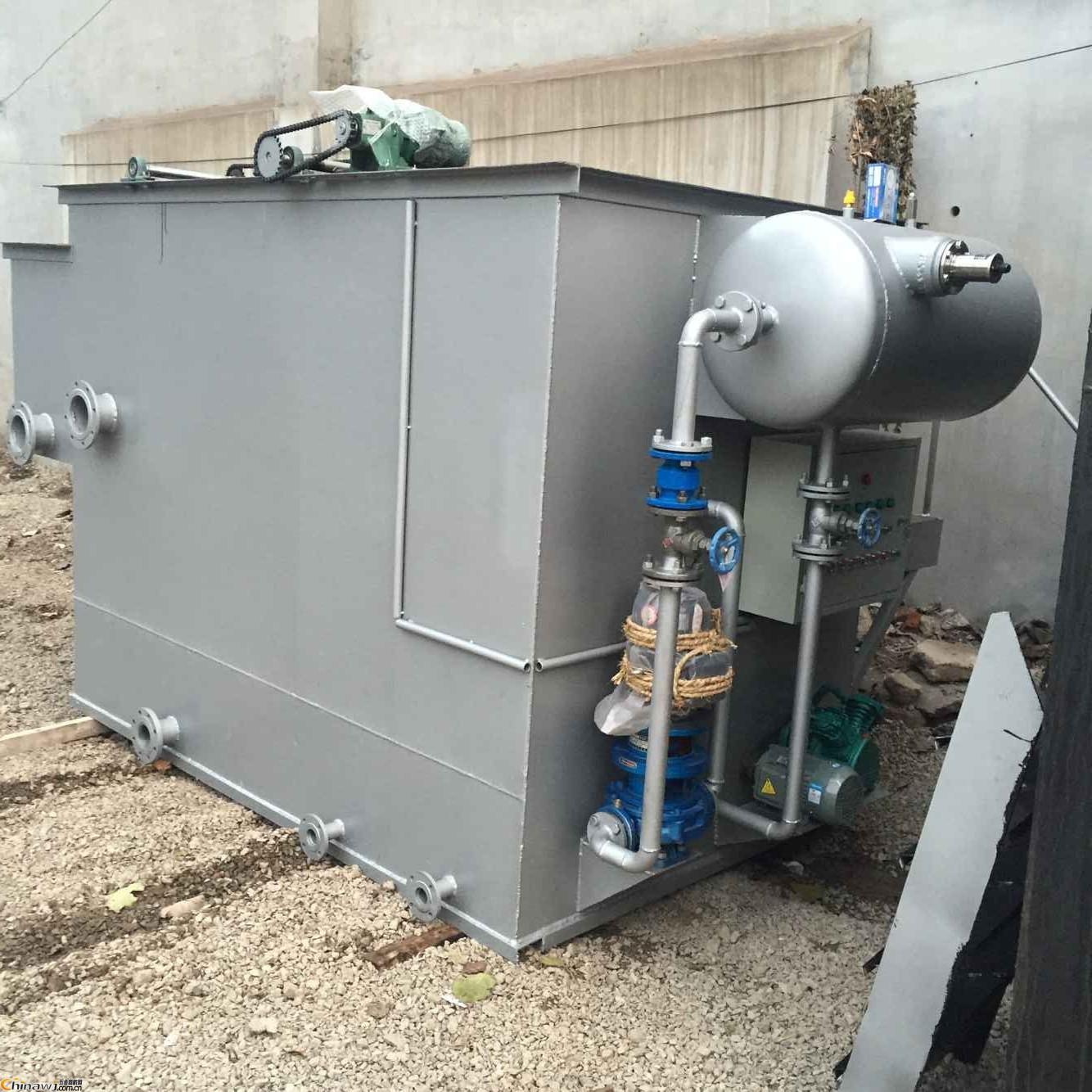 湖北省涡流式溶气气浮机