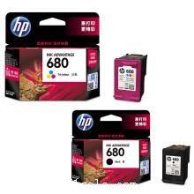 北京墨盒回收价格