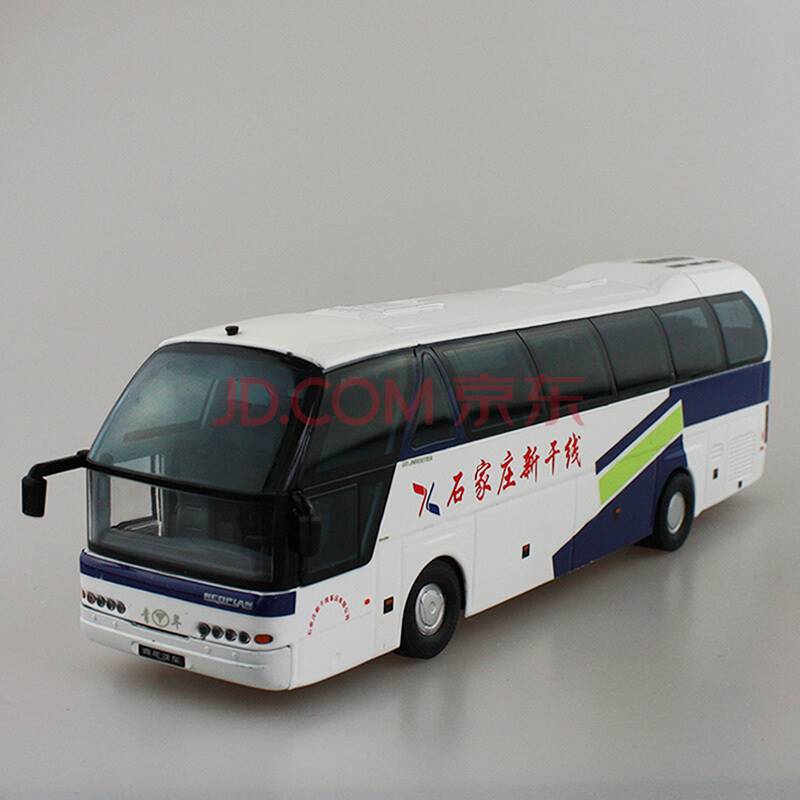 从思南发到中山汽车长途车