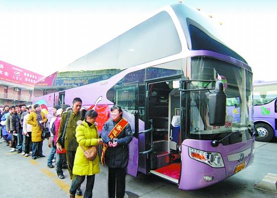 专线仁怀到汕尾客车票信息随车电话