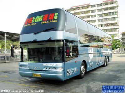 从开封到遂宁汽车大巴汽车班次查询