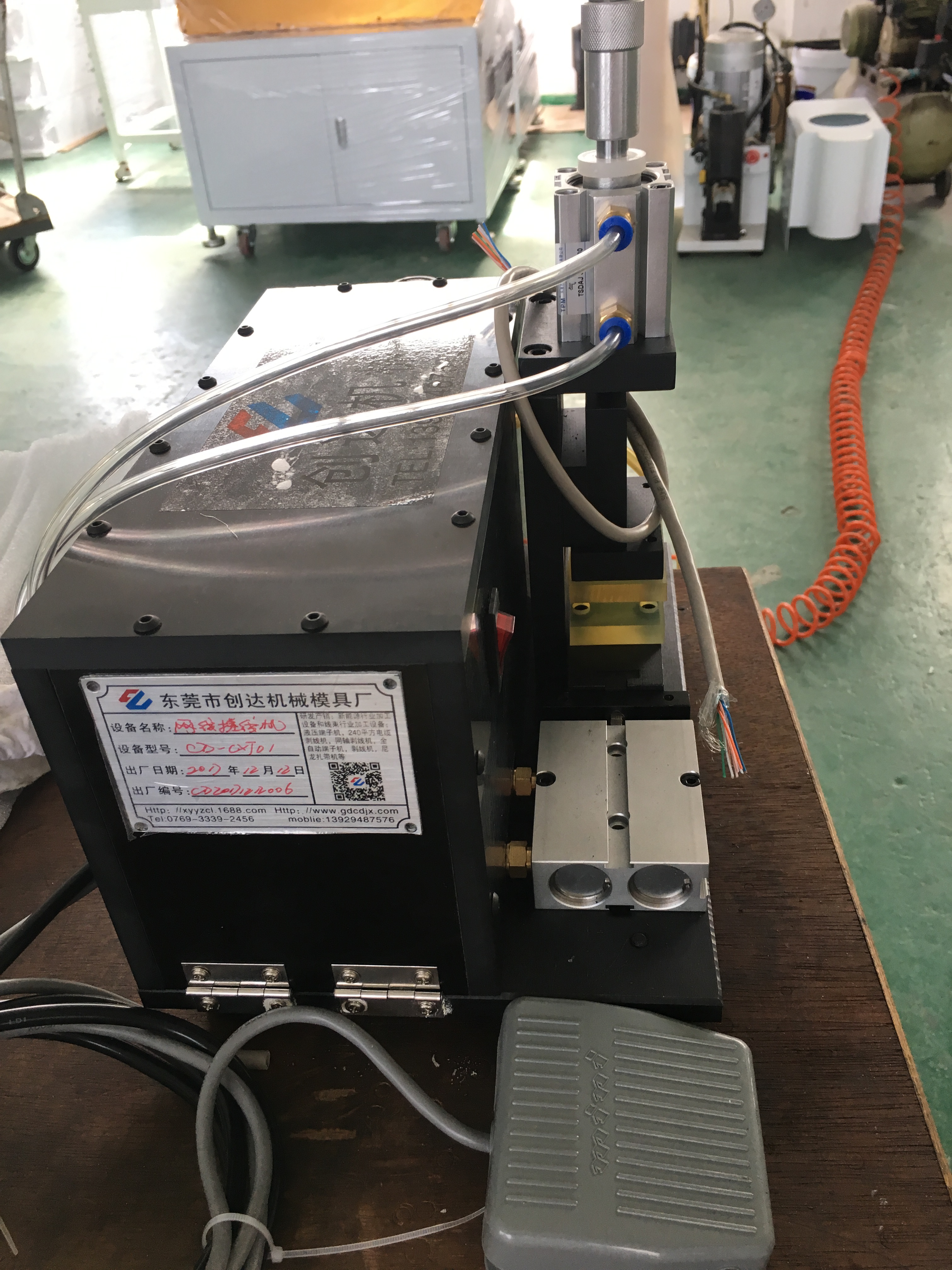 五代六代网线搓线机 网线打直机 网线理顺