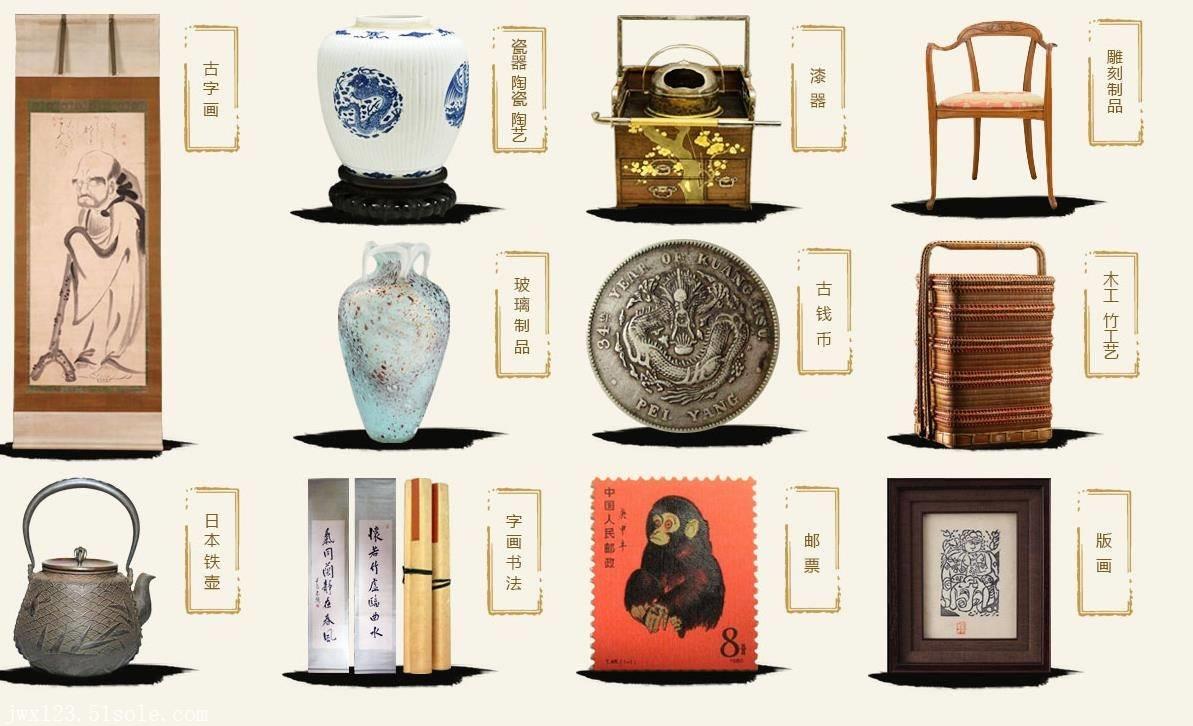 河南信阳商城鉴定出手古董古玩多少钱