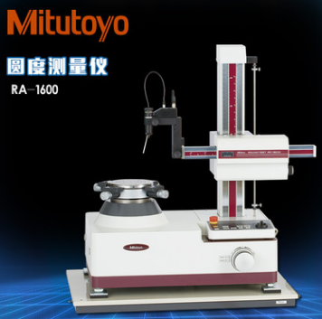 二手三丰三次元测量机SV-3100三丰粗糙度仪回收