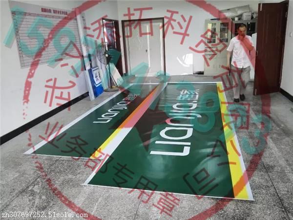 房地产门头招牌制作3M灯箱布贴膜广告布定制链家地产户外门头