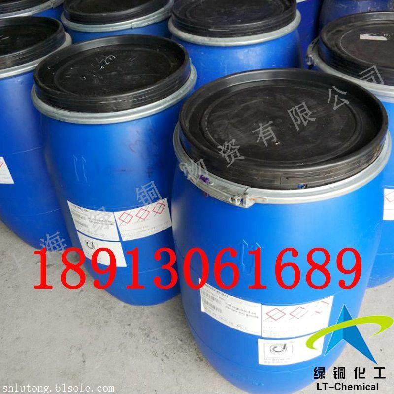 吸湿排汗助剂亨斯迈吸湿排汗整理剂HSD