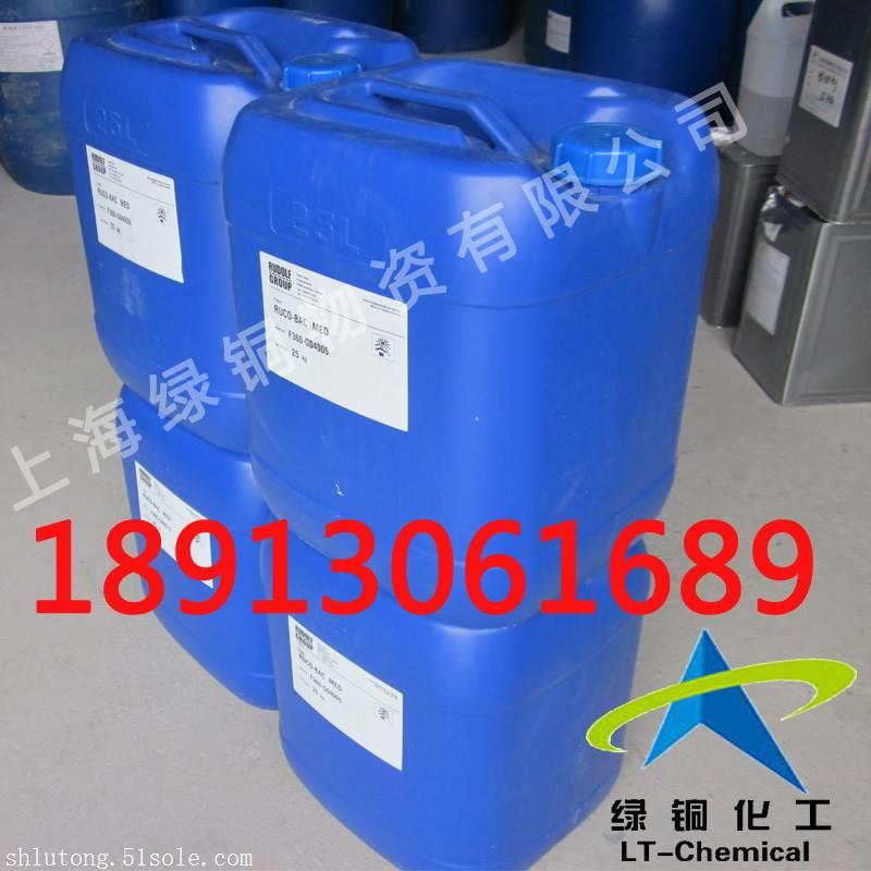 鲁道夫抗菌防臭剂MED织物防霉抗菌防螨剂