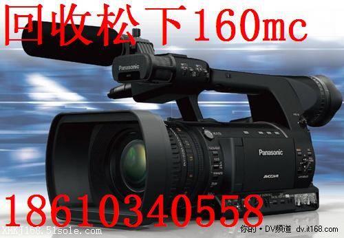 兴华回收索尼EX1R摄像机北京回收索尼EX280摄像机回收 