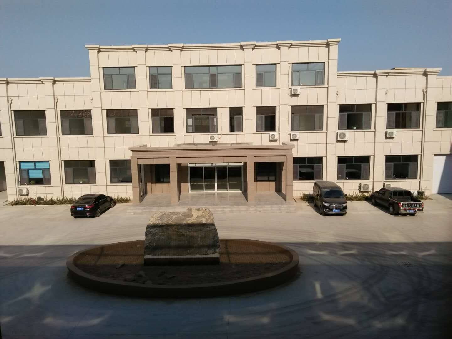 调料加工厂 办公楼