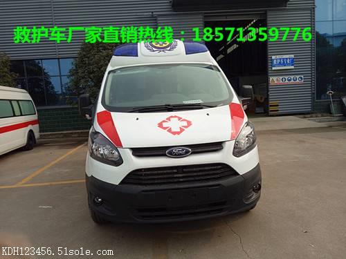 救护车价格,江铃运输型救护车,长安救护车报价