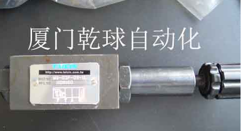 台湾TAICIN VF25-18高压泵