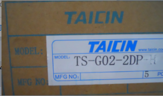 台湾TAICIN VF25-32
