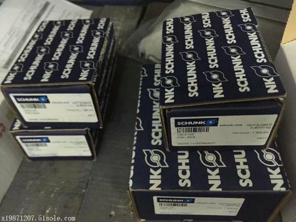 schunk DDF-050-S德国雄克