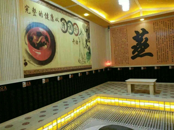 济源*好的汗蒸房安装公司