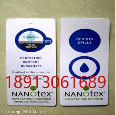 美国NANO纳米三防整理剂NT-X620