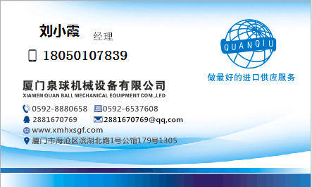 516.800.007 811F泰科Tyco