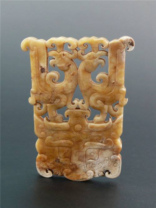 战汉古玉 双旗币的价格及图片 咨询热线:17310192990   汉代玉雕院汉