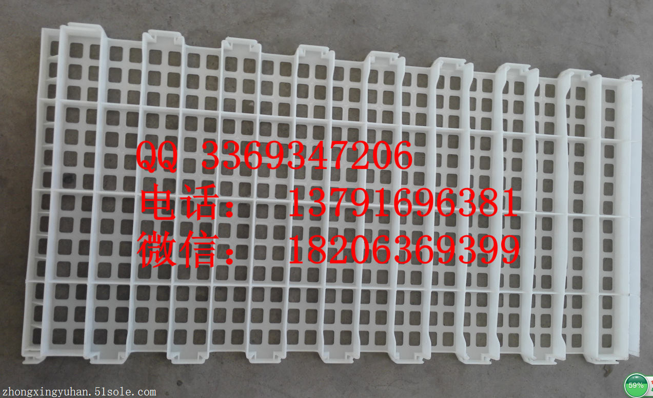 优质塑料漏粪地板 加工漏粪地板  鸡鸭鹅用漏粪地板