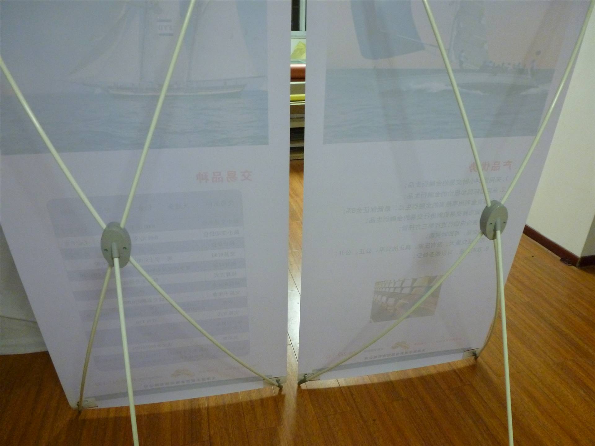 河南铝合金x展架白杆x展架制作印刷