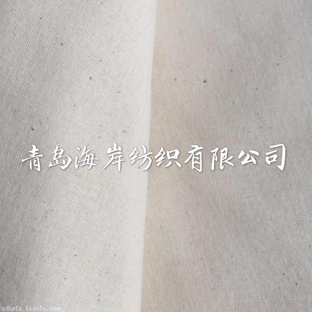 全棉坯布C21X21 60X58 160厘米