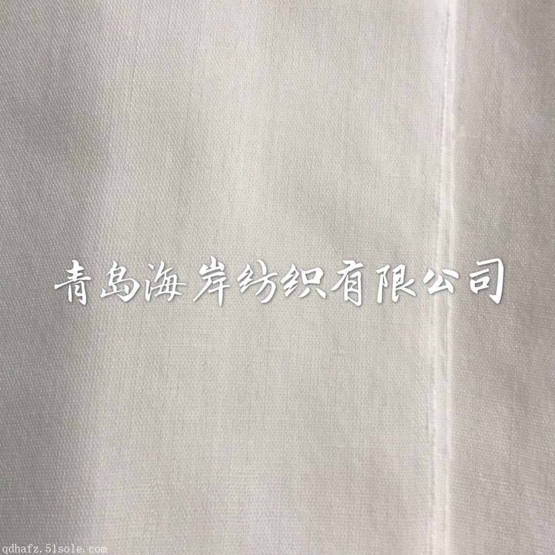 全滌大化坯布T45X45 96X72 160cm 口袋布