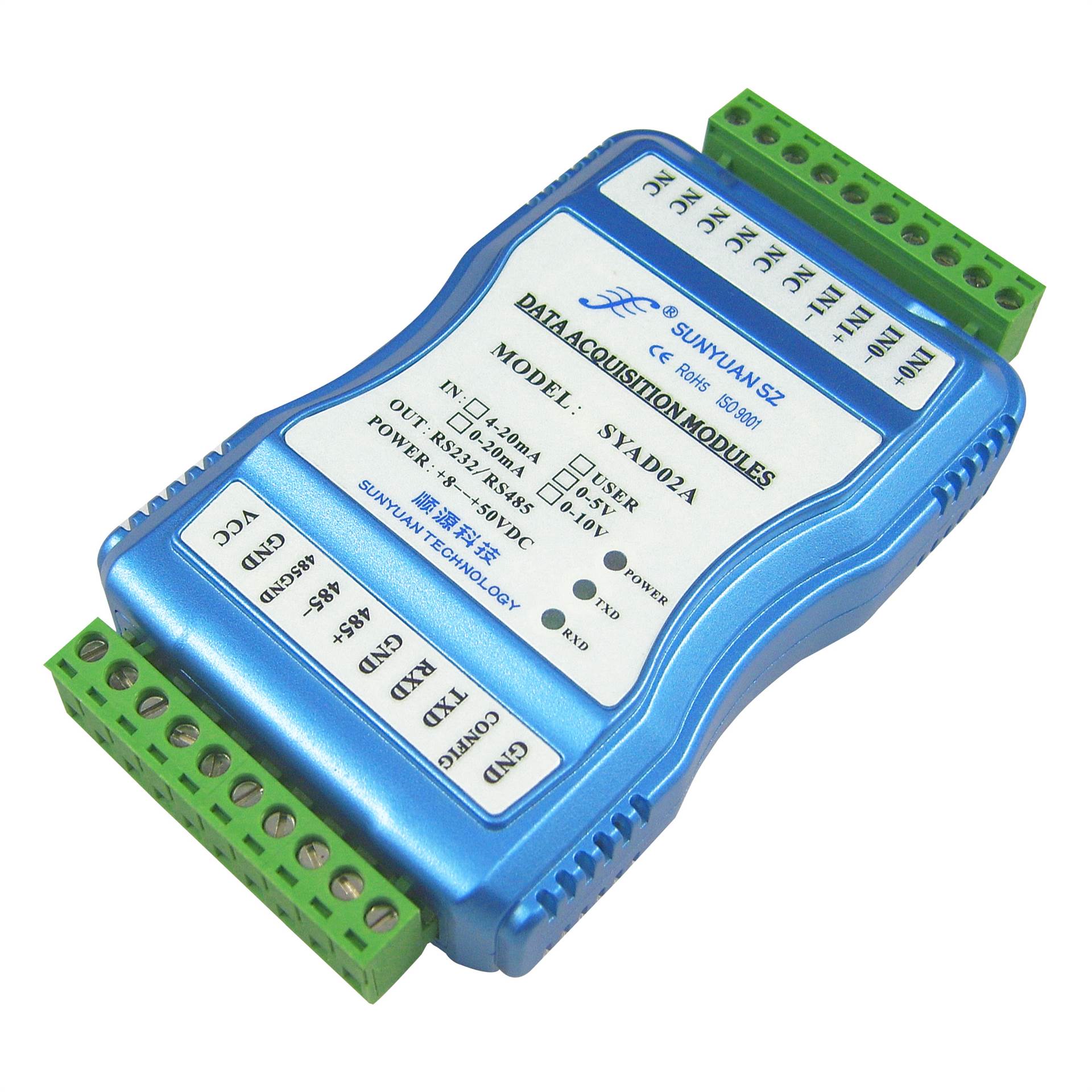 rs232转420ma数字量转模拟信号数据采集器