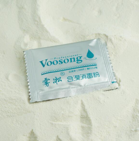 含溴消毒剂 二溴海因杀菌剂