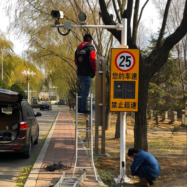 机动车固定高清测速抓拍监测系统