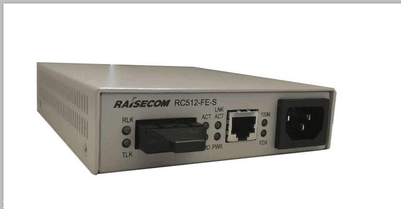瑞斯康达RC111-FE-M多模双纤 以太网光纤收发器台式收发器