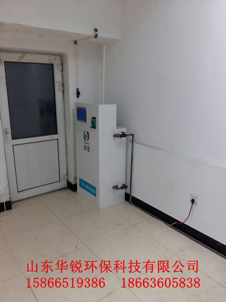宁夏银川杀菌灭藻二氧化氯设备