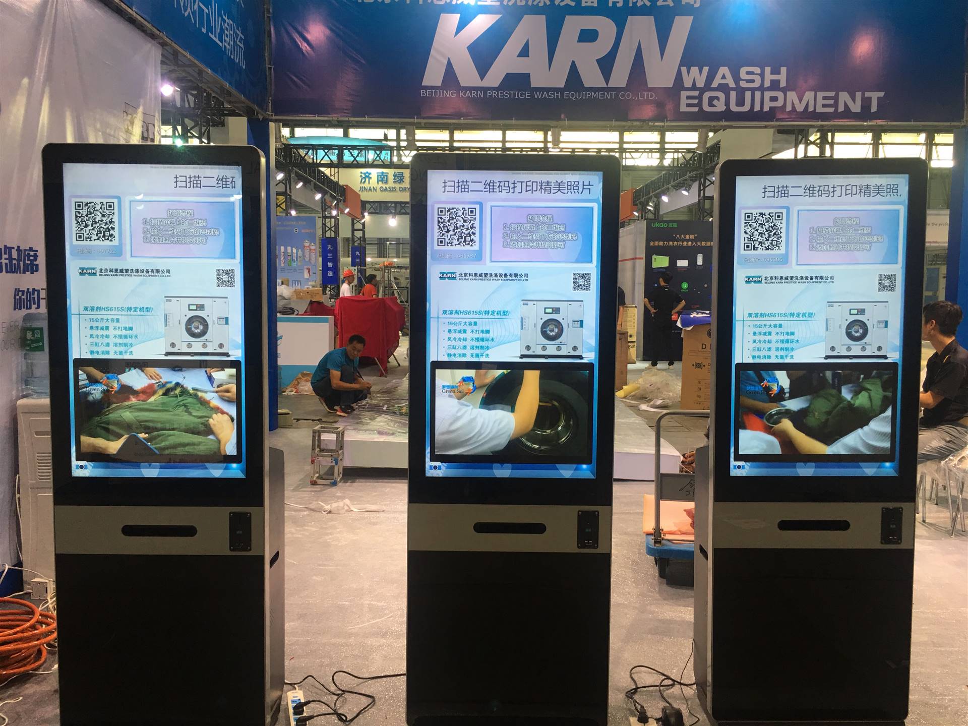 出租立式微信照片打印机台式微信打印机二维码扫描关注吸粉神器