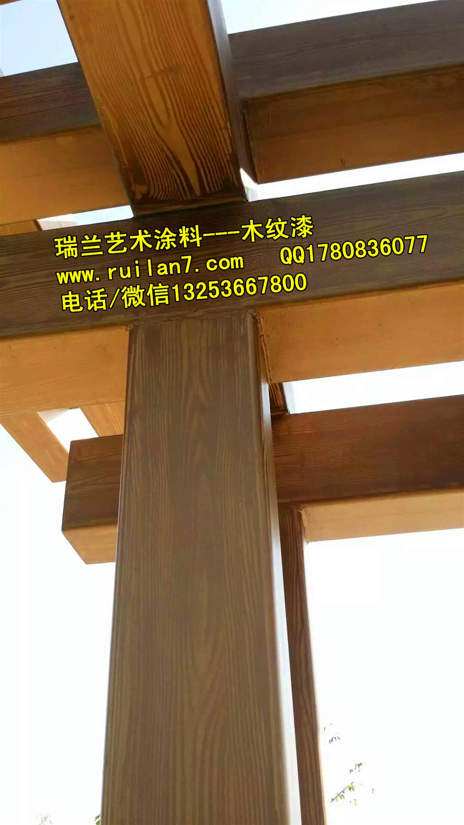 发布时间:2022/2/11 10:42:06产品关键词:江苏南京木纹漆厂家施工行业