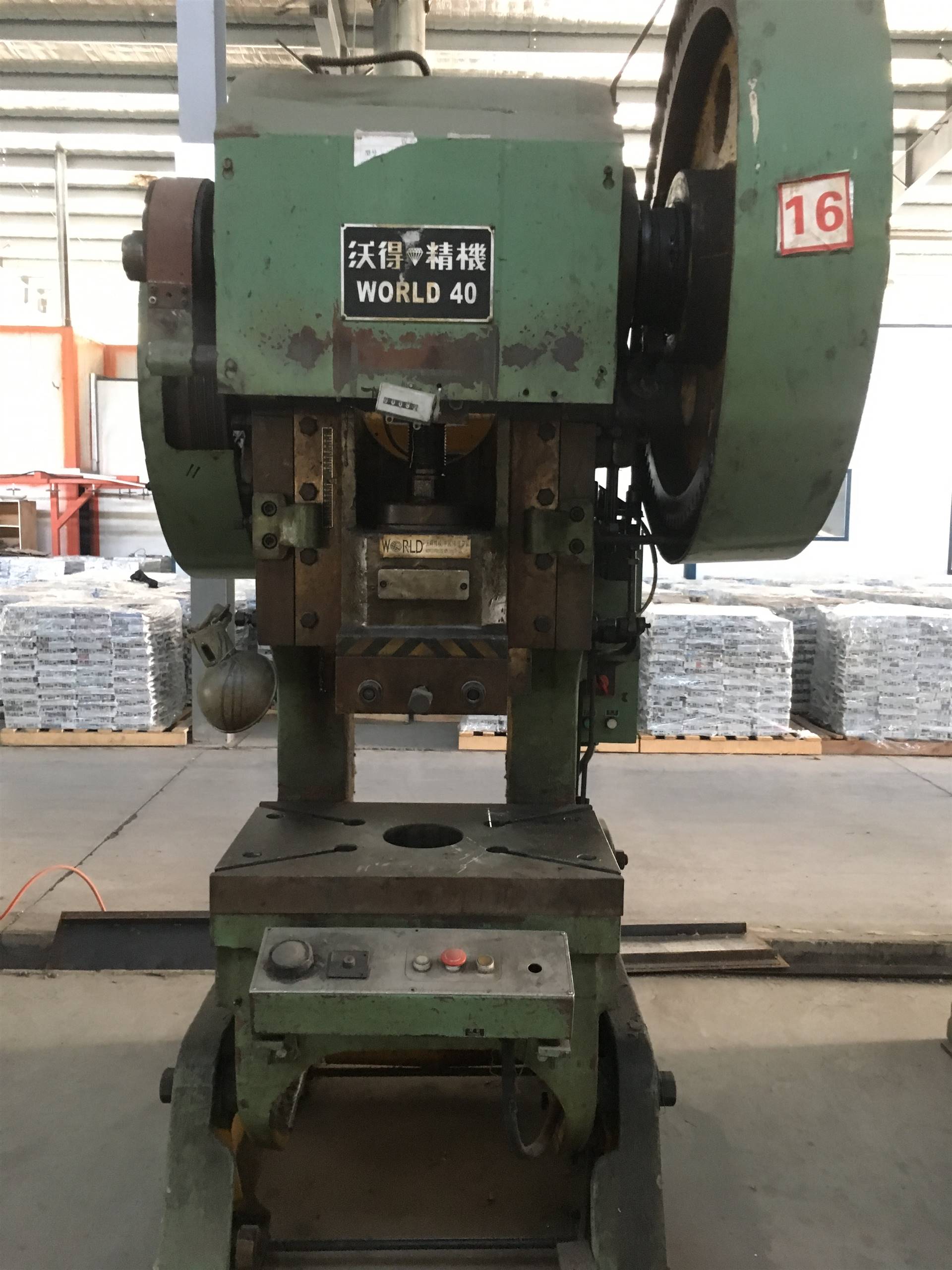 开式可倾压力机