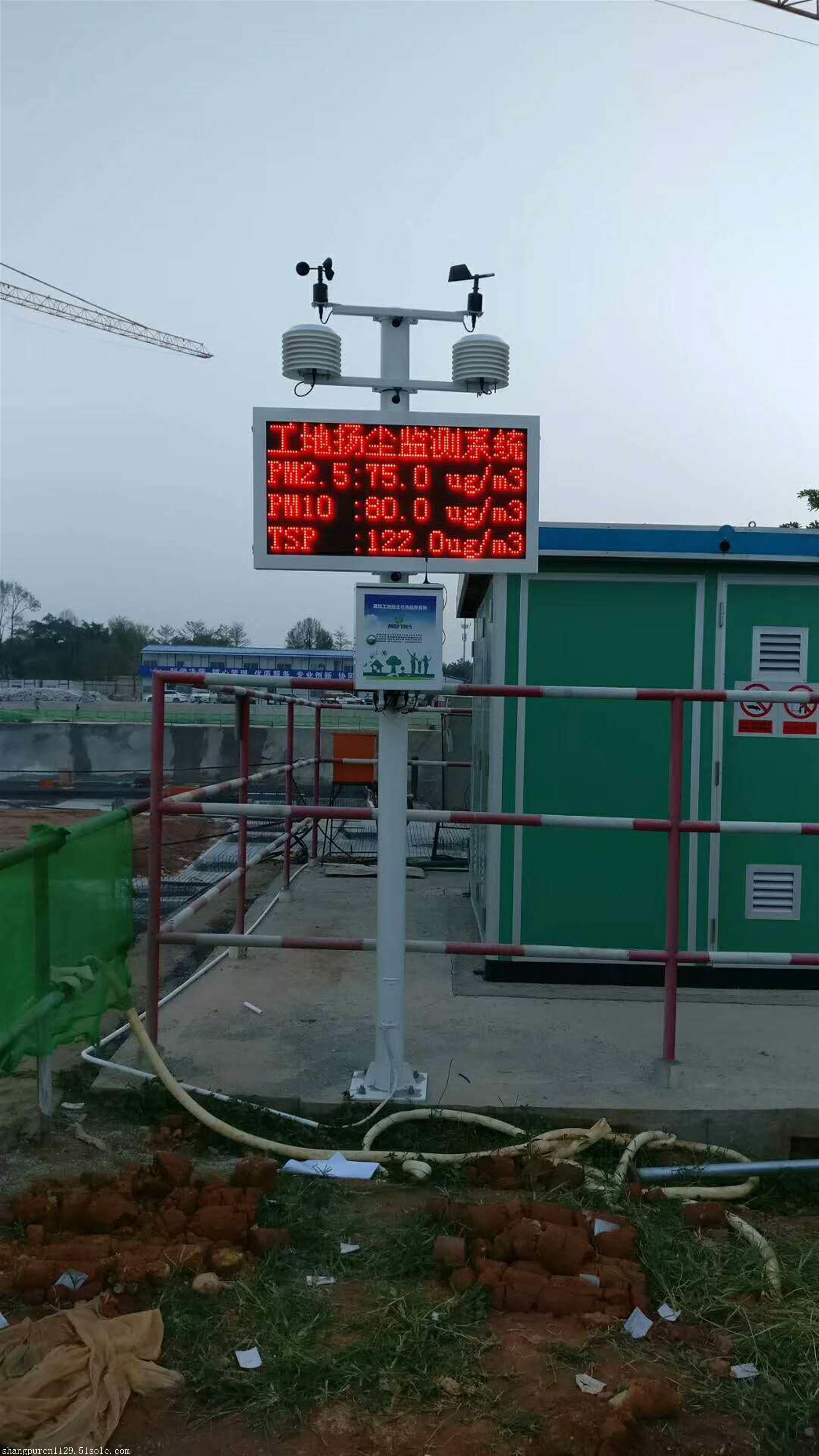 江门市市政工程扬尘监控 新会市扬尘在线监控由实时在线监测系统,视频