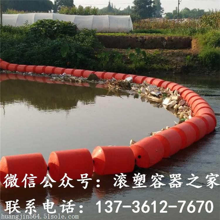 葫芦岛海上自升降拦污排塑料浮桶