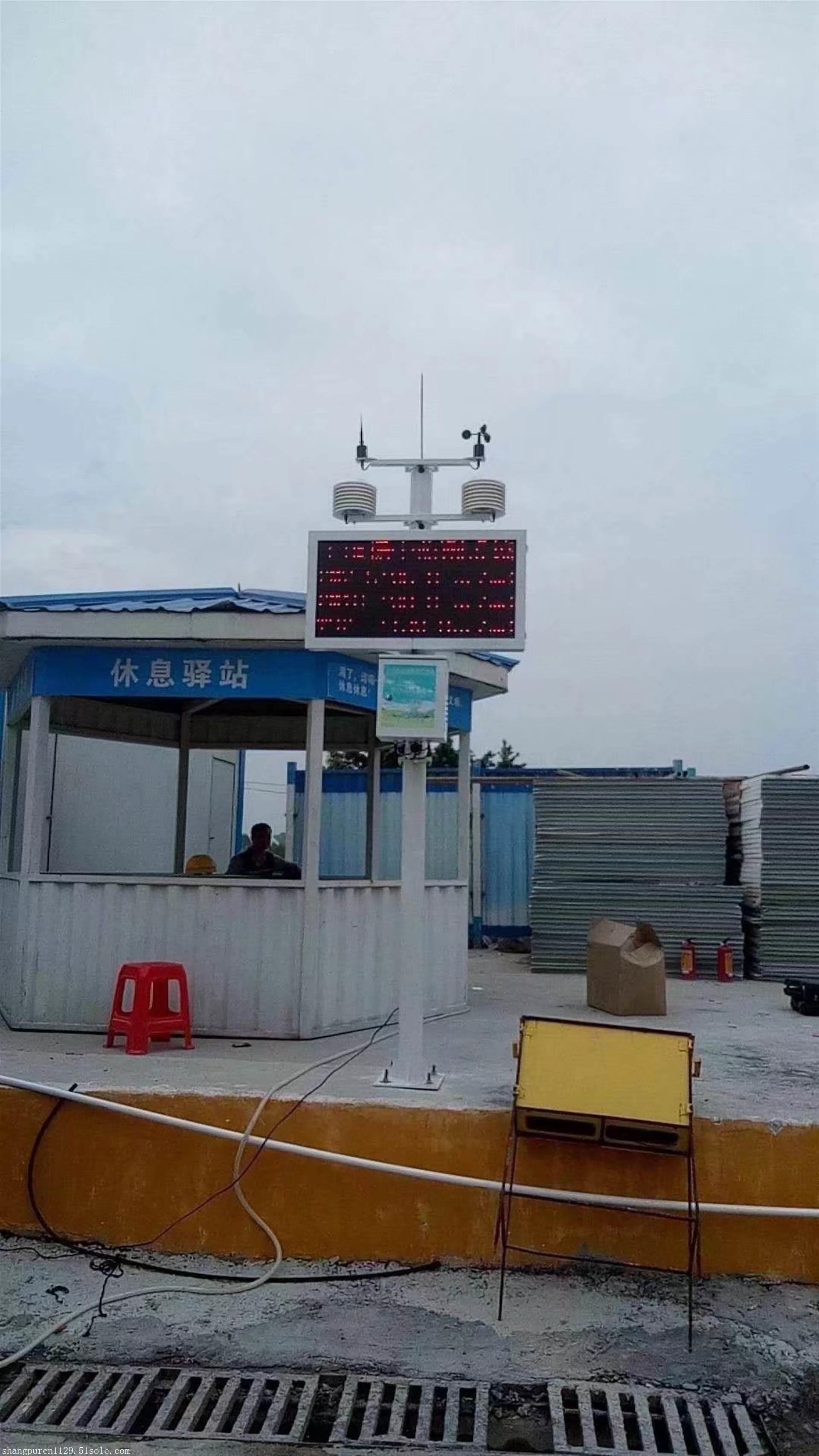 污染动态实时监测视频监控系统】价格,厂家,环境检测在线系统-搜了网