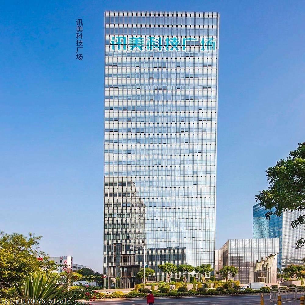 讯美科技广场,高新企业办公好地方 深圳写字楼出租