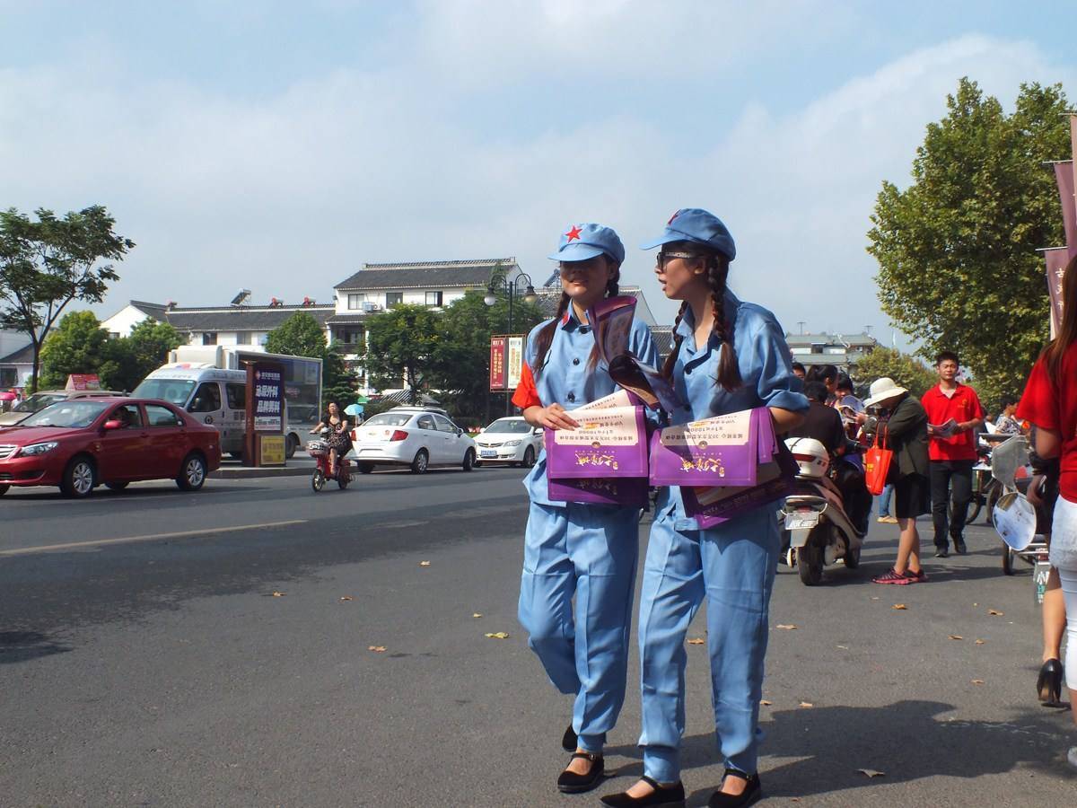 北京传单推广派发公司,传单活动公司