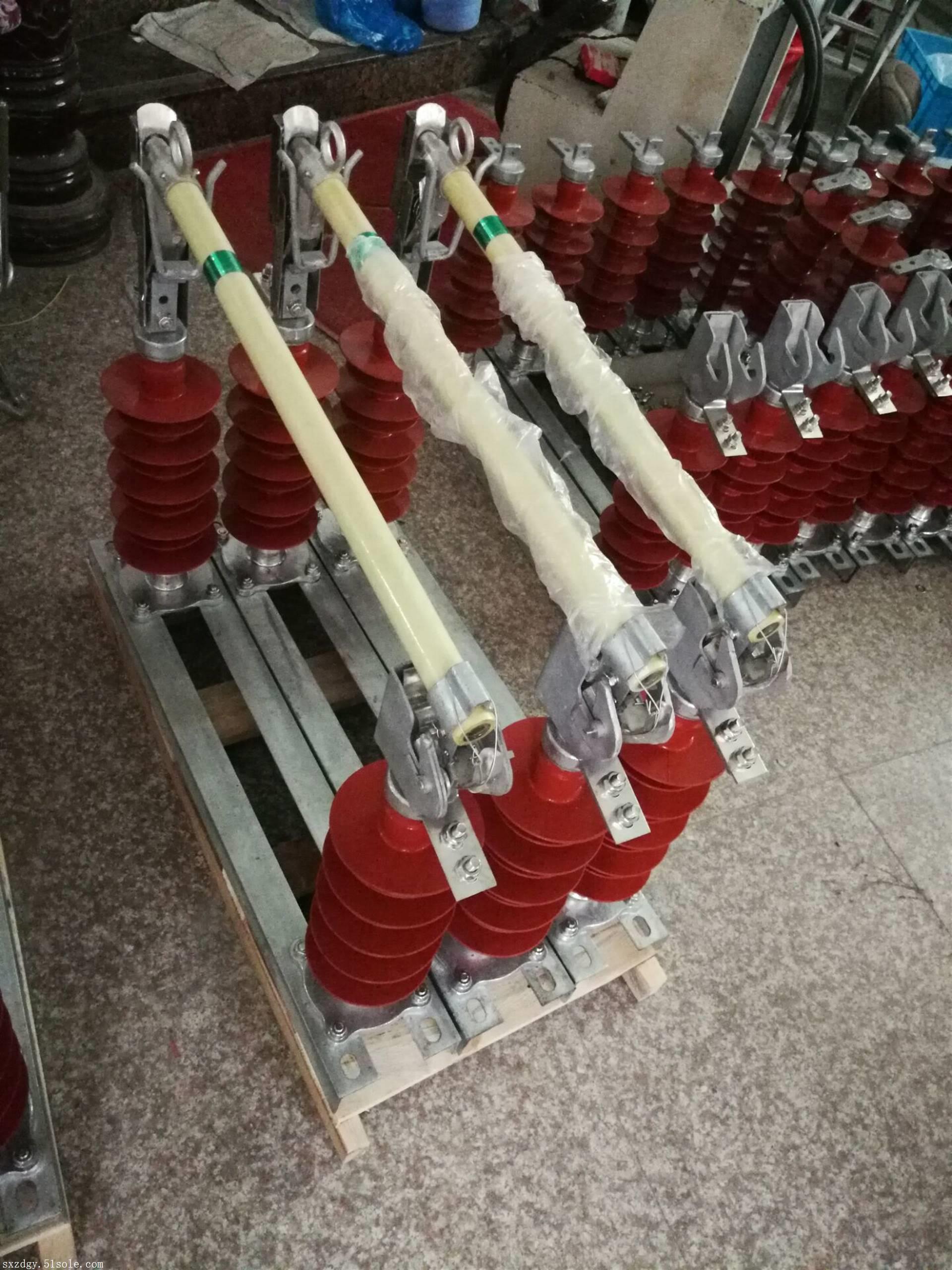 重庆35KV-HGRW防风型高压熔断器