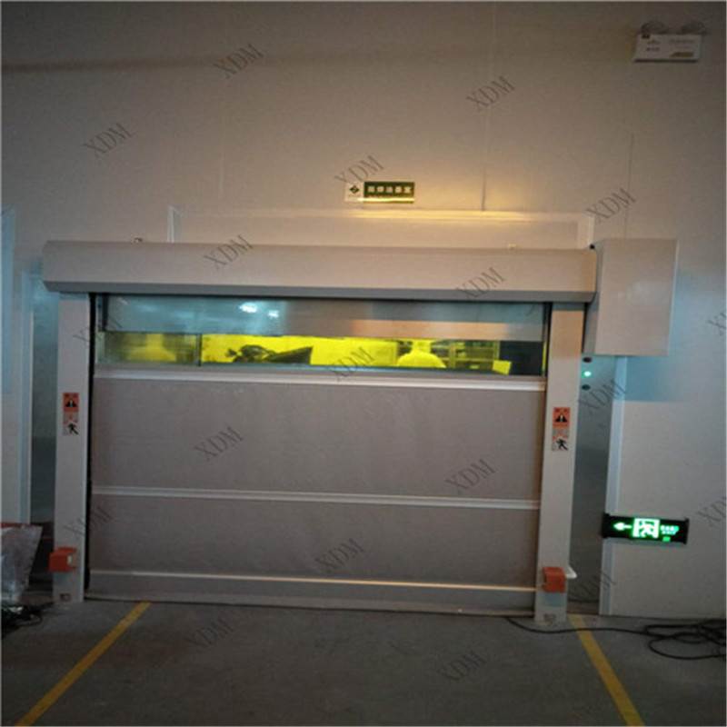 XDM厂家PVC快速卷帘门 工业快速门