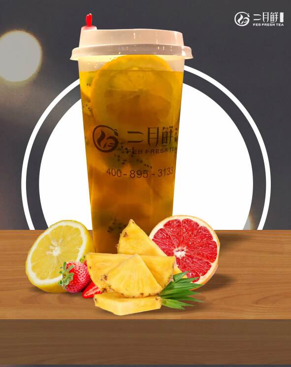 为啥说选择二月鲜茶饮加盟项目更容易成功