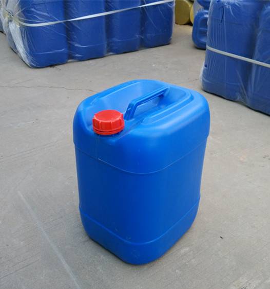 50升双闭口塑料桶,50l食品级塑料包装桶